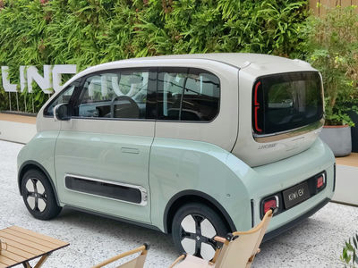 Baojun KiWi EV