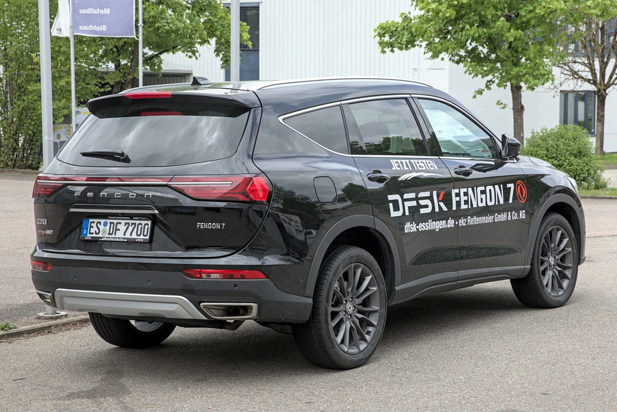 DFSK Fengon 7