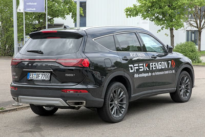 DFSK Fengon 7