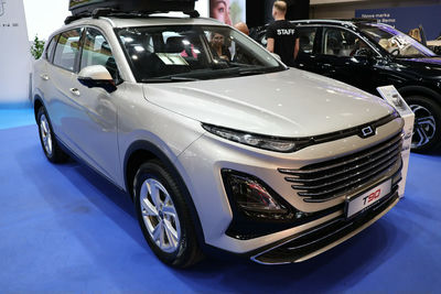 Bestune T90