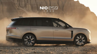 Nio ES9