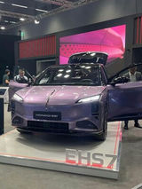 E-HS7