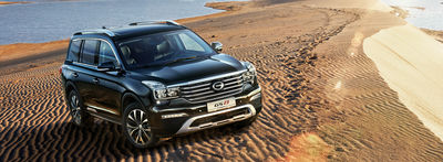 GAC GS8