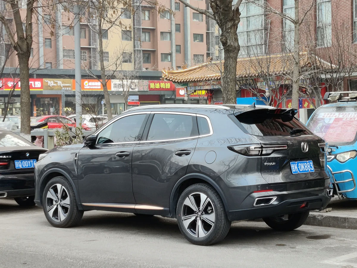 Changan CS55 Plus