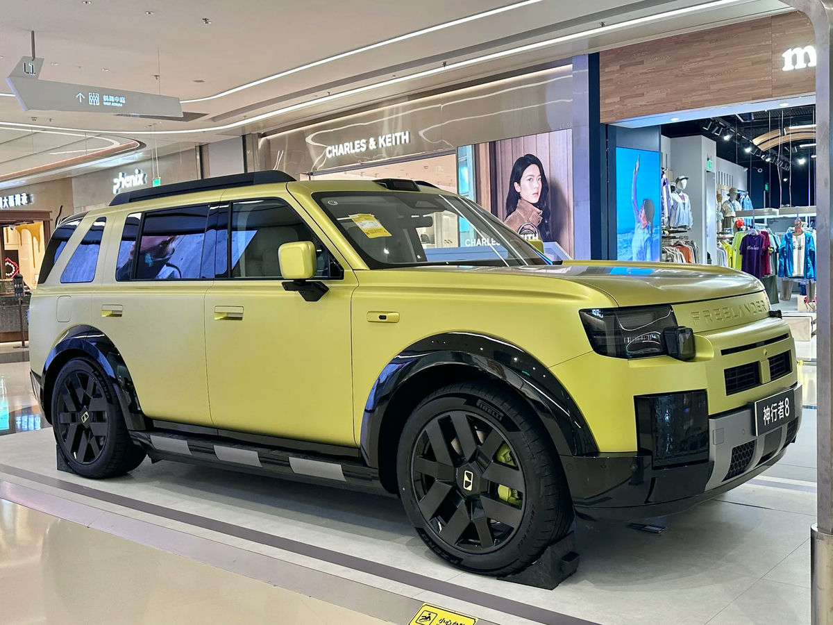 Freelander 8