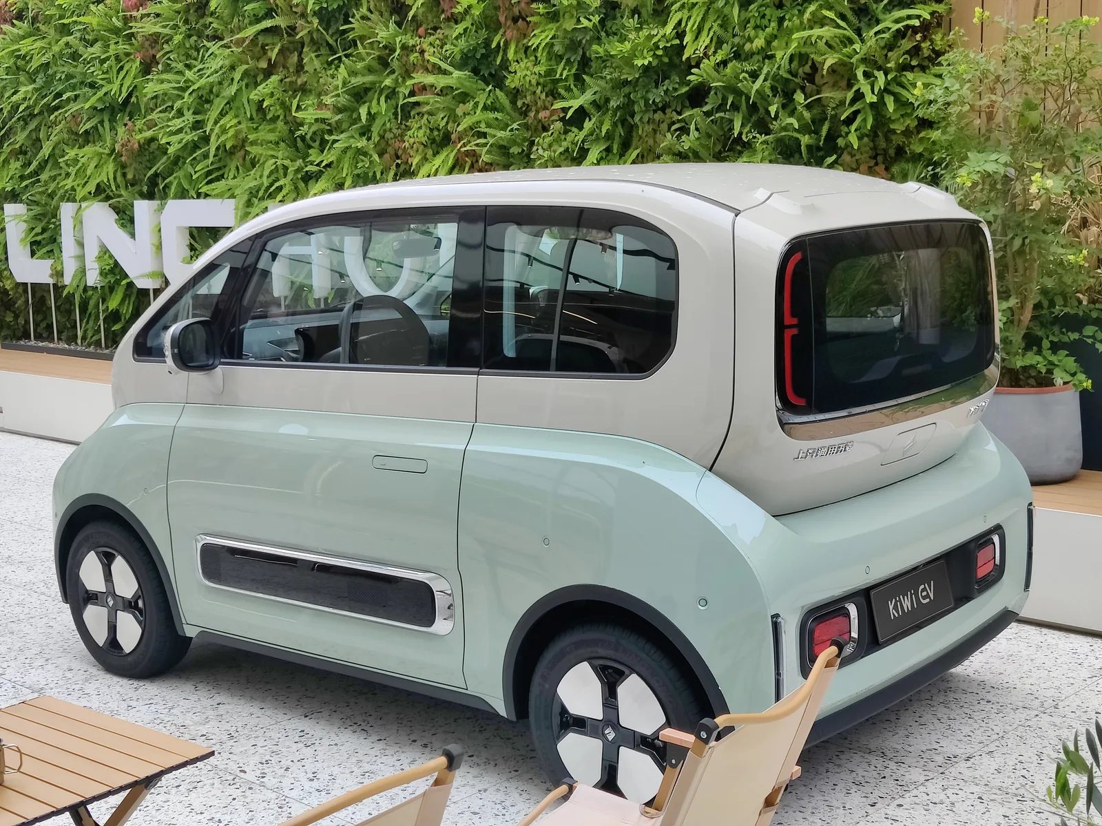 KiWi EV