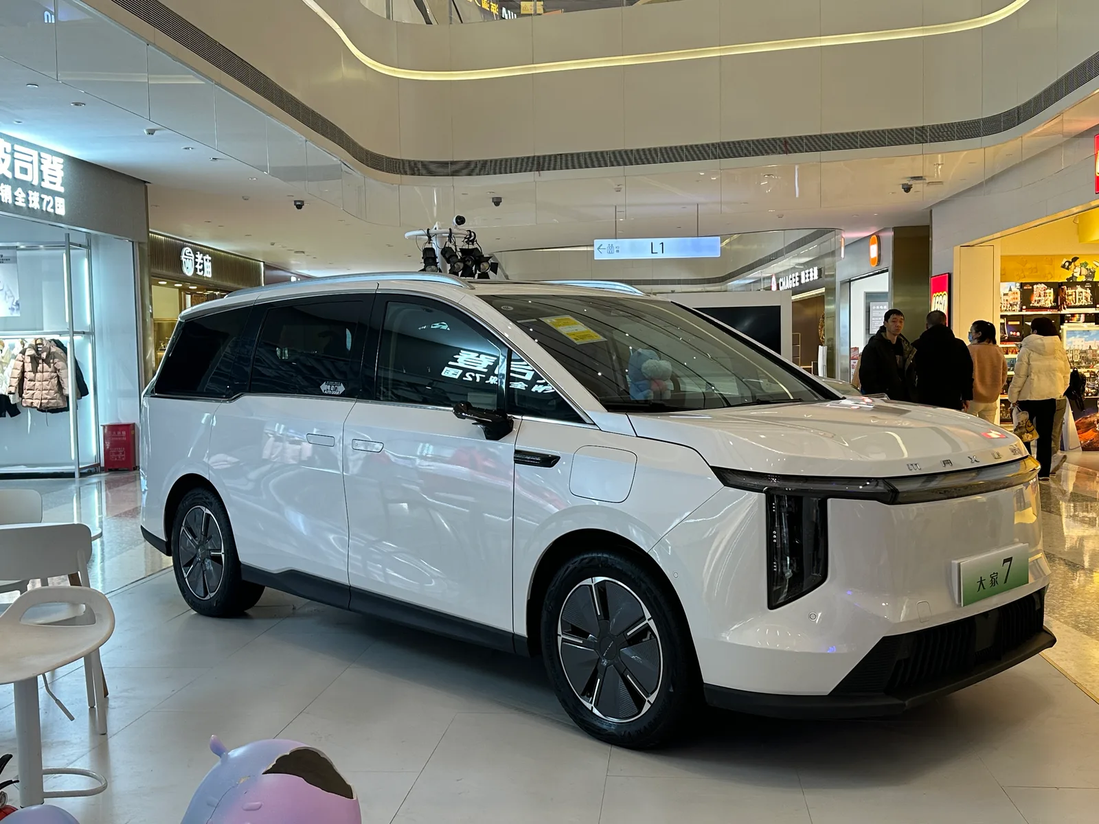 Mifa 7