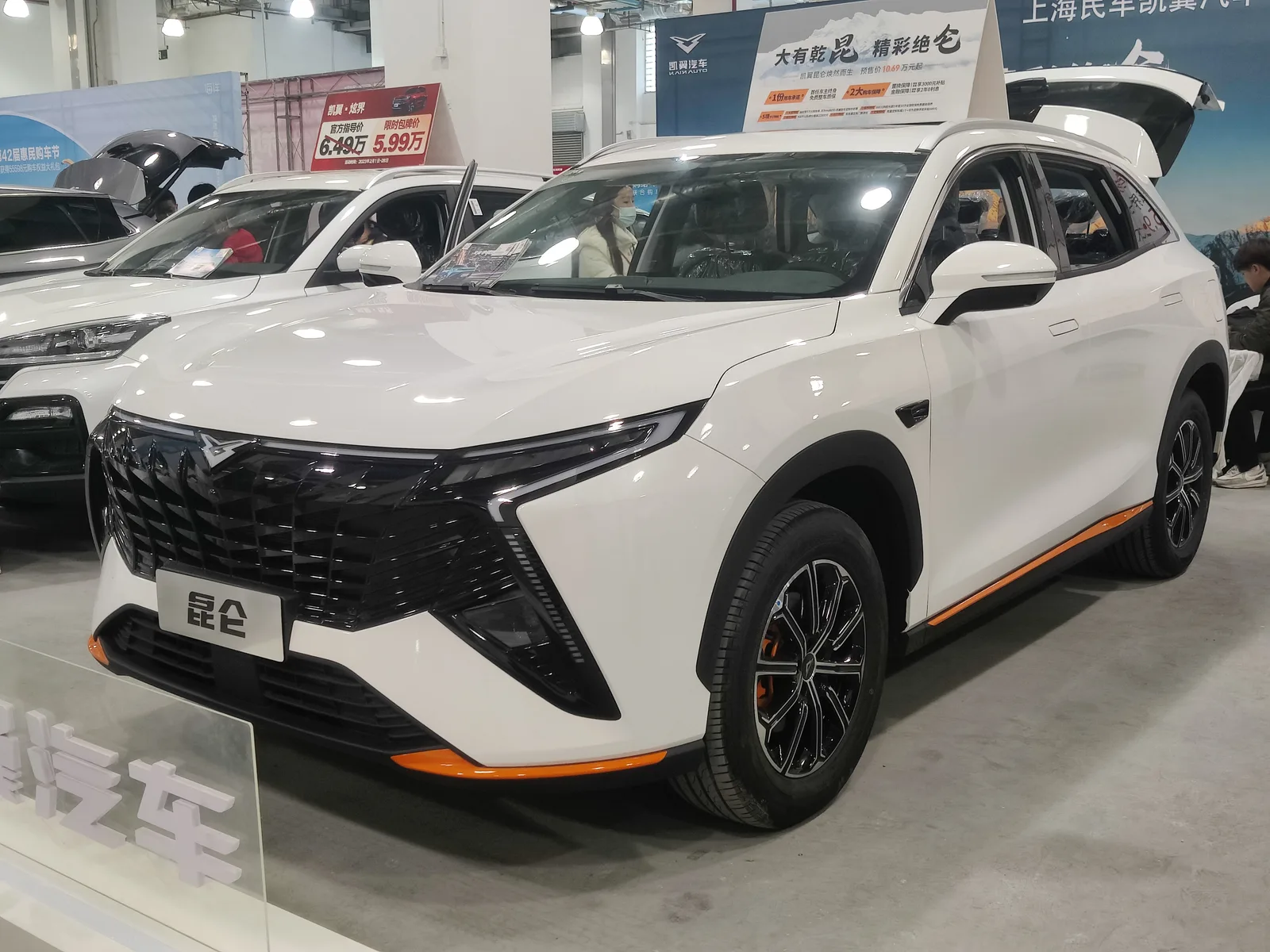 S8 GT
