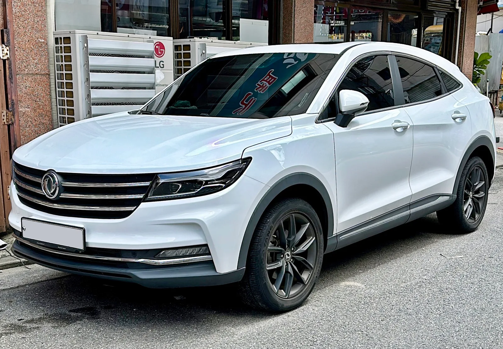 Fengon ix5