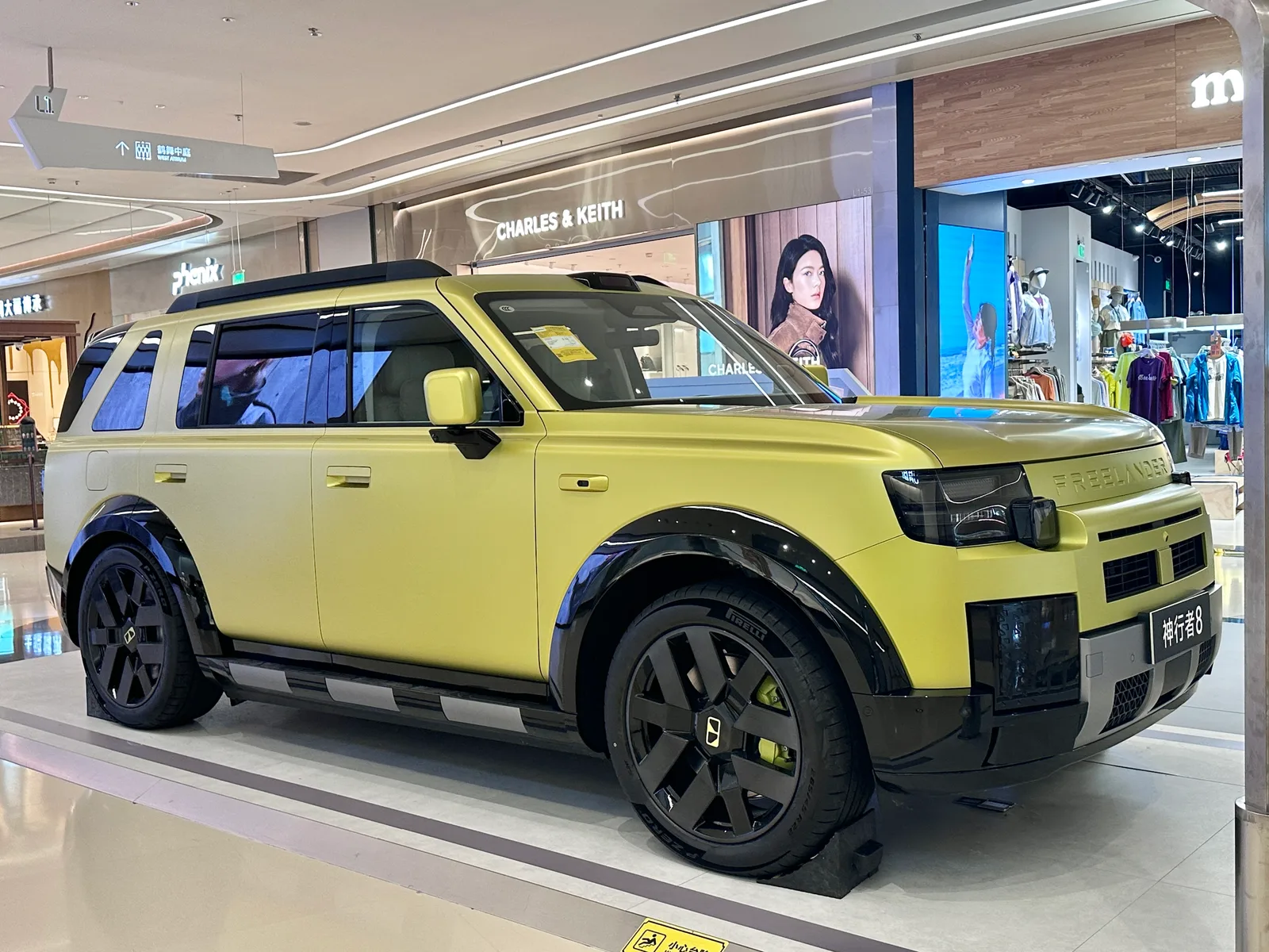 Freelander 8