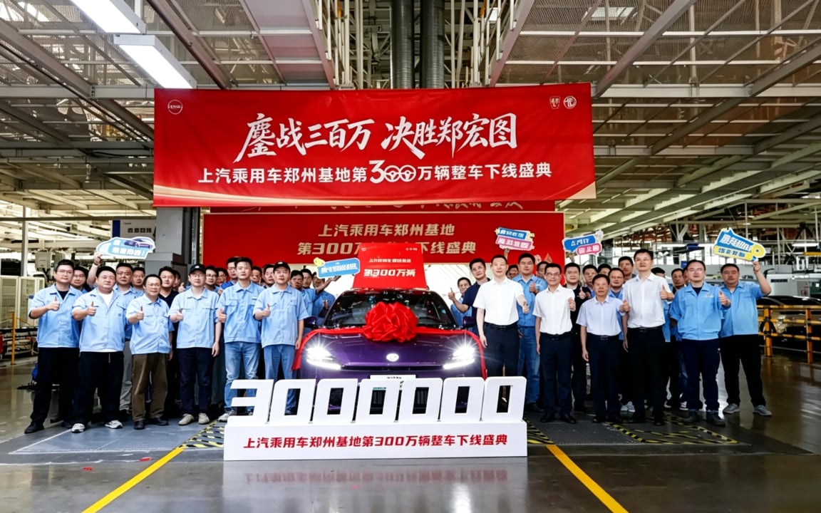 MG 07 wjeżdża do produkcji – elektryczny fastback z zasięgiem do 650 km