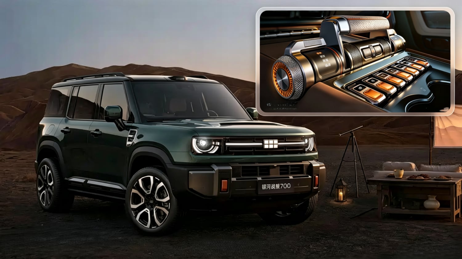 Geely Galaxy Cruiser 700 – wnętrze pełne ekranów i fizycznych przełączników. Hybryda o mocy 1128 KM