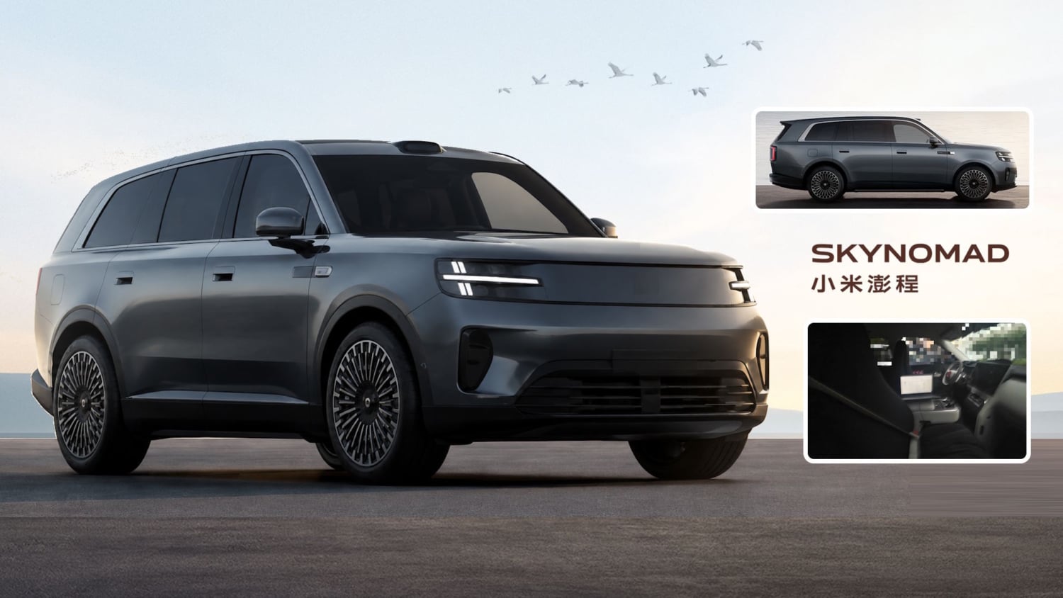 Xiaomi Sky Nomad N90: ogromny SUV z fotelami obracanymi o 180 stopni i zasięgiem EREV