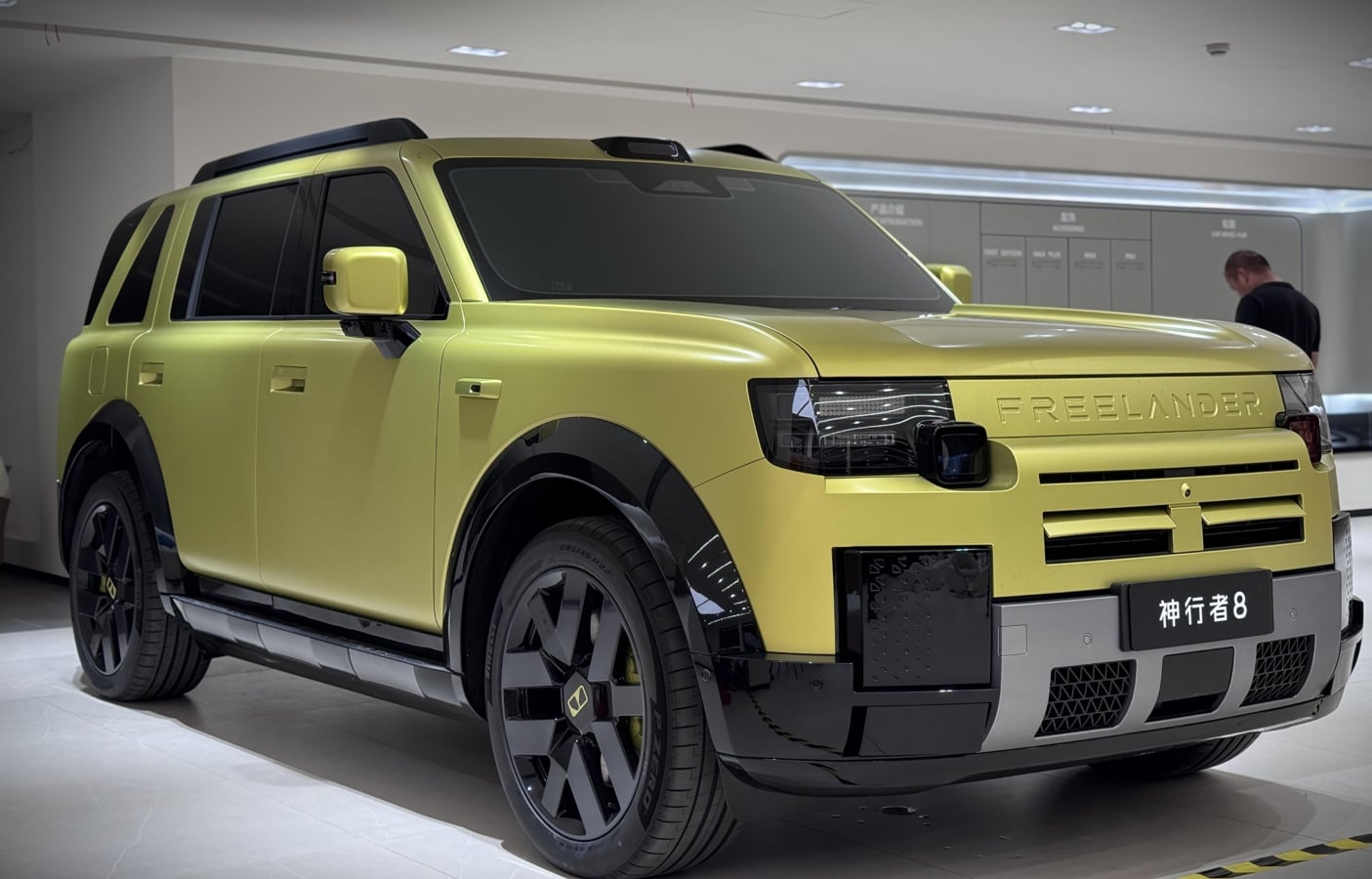 Freelander 8 wjeżdża do salonów przed premierą – Chery JLR rusza z objazdową wystawą w 30 miastach