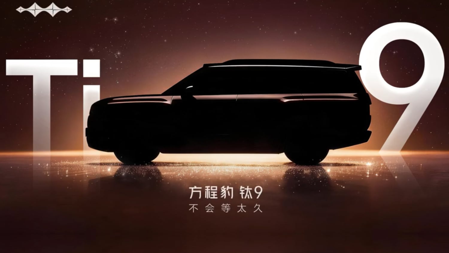 BYD Fang Cheng Bao Ti9: flagowy SUV o długości 5,3 m zapowiedziany w Chinach