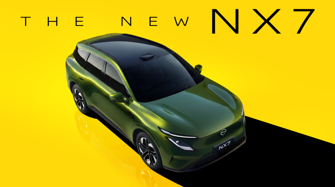 Dongfeng Nissan ujawnia NX7: nowy SUV z LiDAR-em na dachu