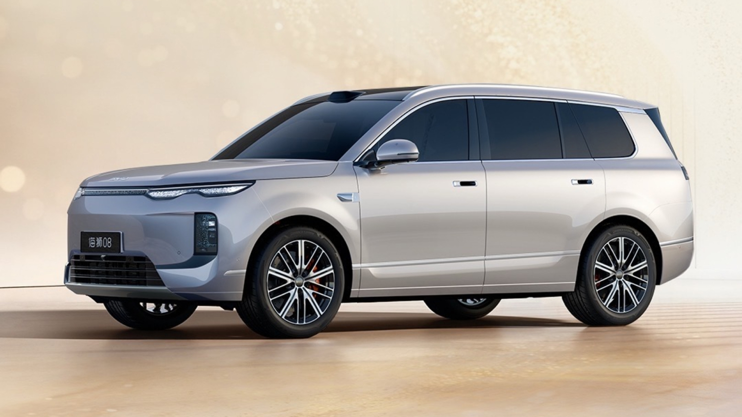 BYD Sealion 08 w przedsprzedaży: hybryda od 126 500 PLN, BEV od 137 500 PLN