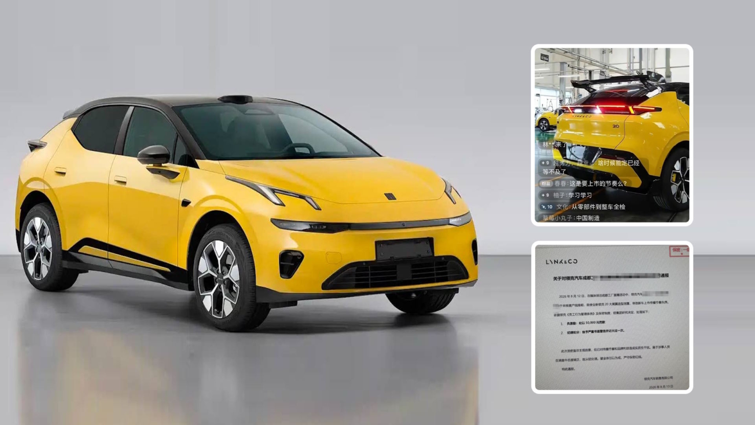 Wpadka na transmisji na żywo. Dyrektor Lynk & Co ukarany 30 000 zł za ujawnienie pakietu sportowego 02
