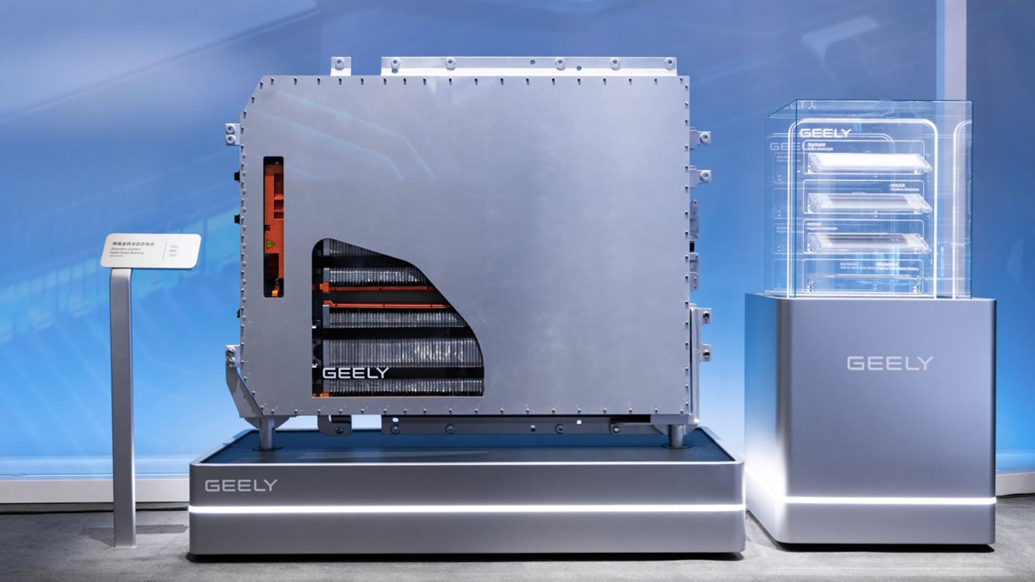Geely wdroży baterie półprzewodnikowe w 2027 roku. Gęstość energii 500 Wh/kg zapewni zasięg jak w dieslu