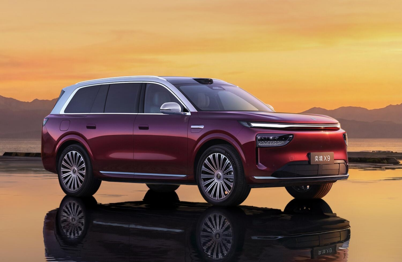 Dongfeng Epicland X9 EREV w przedsprzedaży od 164 890 zł: bateria CATL 74 kWh i 465 km zasięgu EV