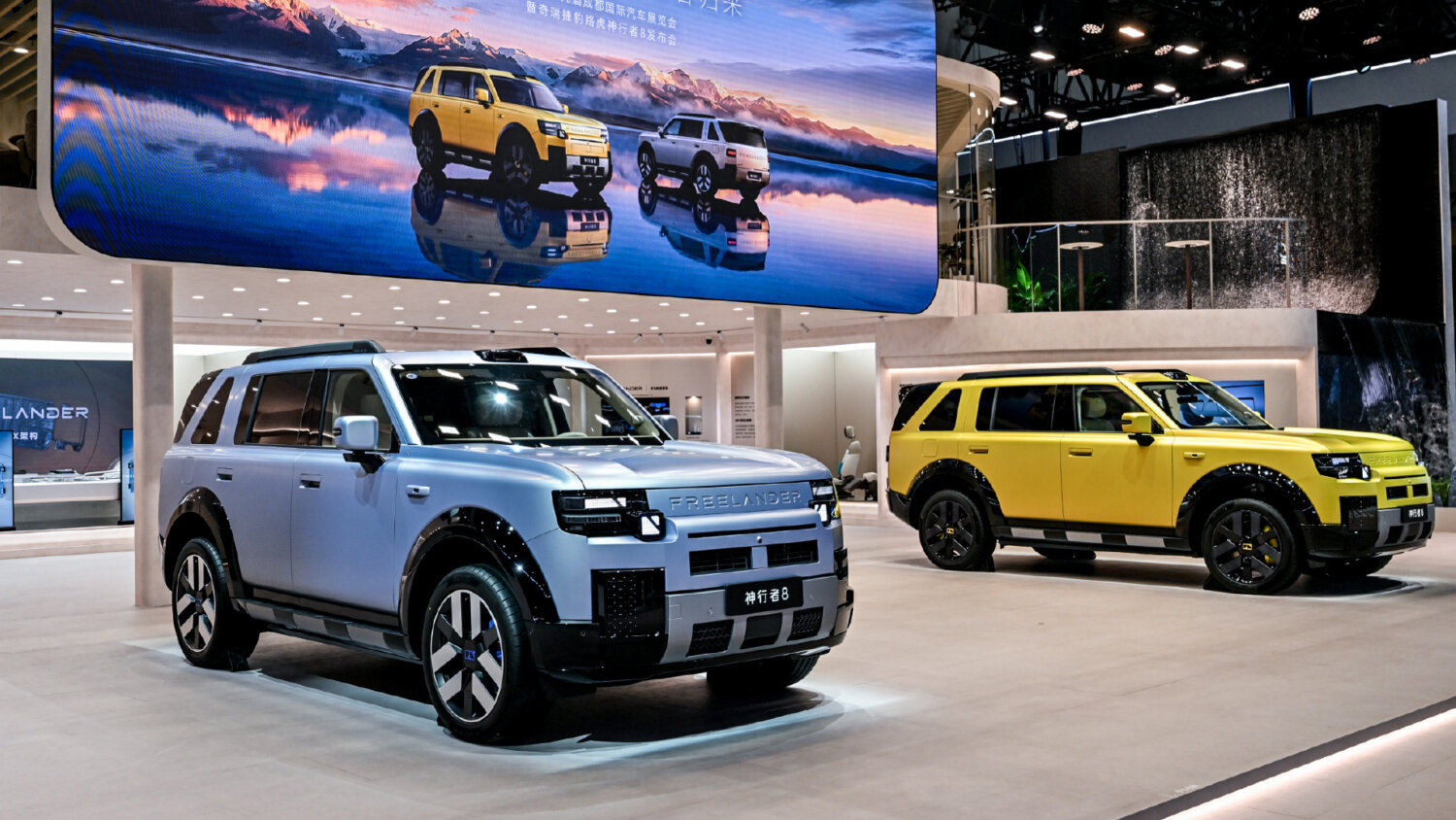 Freelander 8 EREV: 818 KM, 310 km zasięgu, cena od 202 tys. zł. Debiut 3 września w Chinach