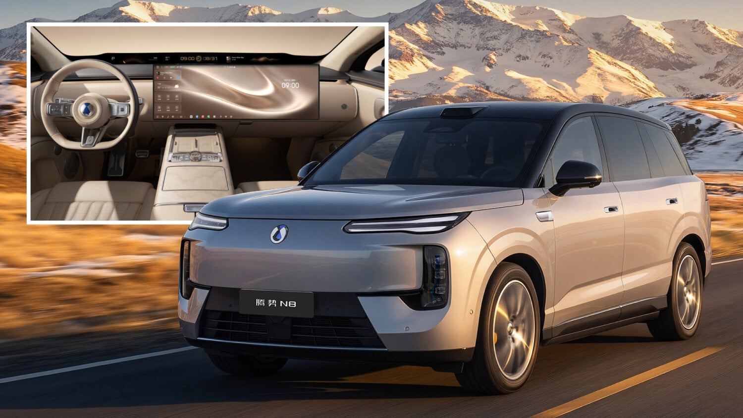 Denza N8: elektryczny SUV BYD z zasięgiem 1008 km i 30-calowym ekranem – wnętrze ujawnione