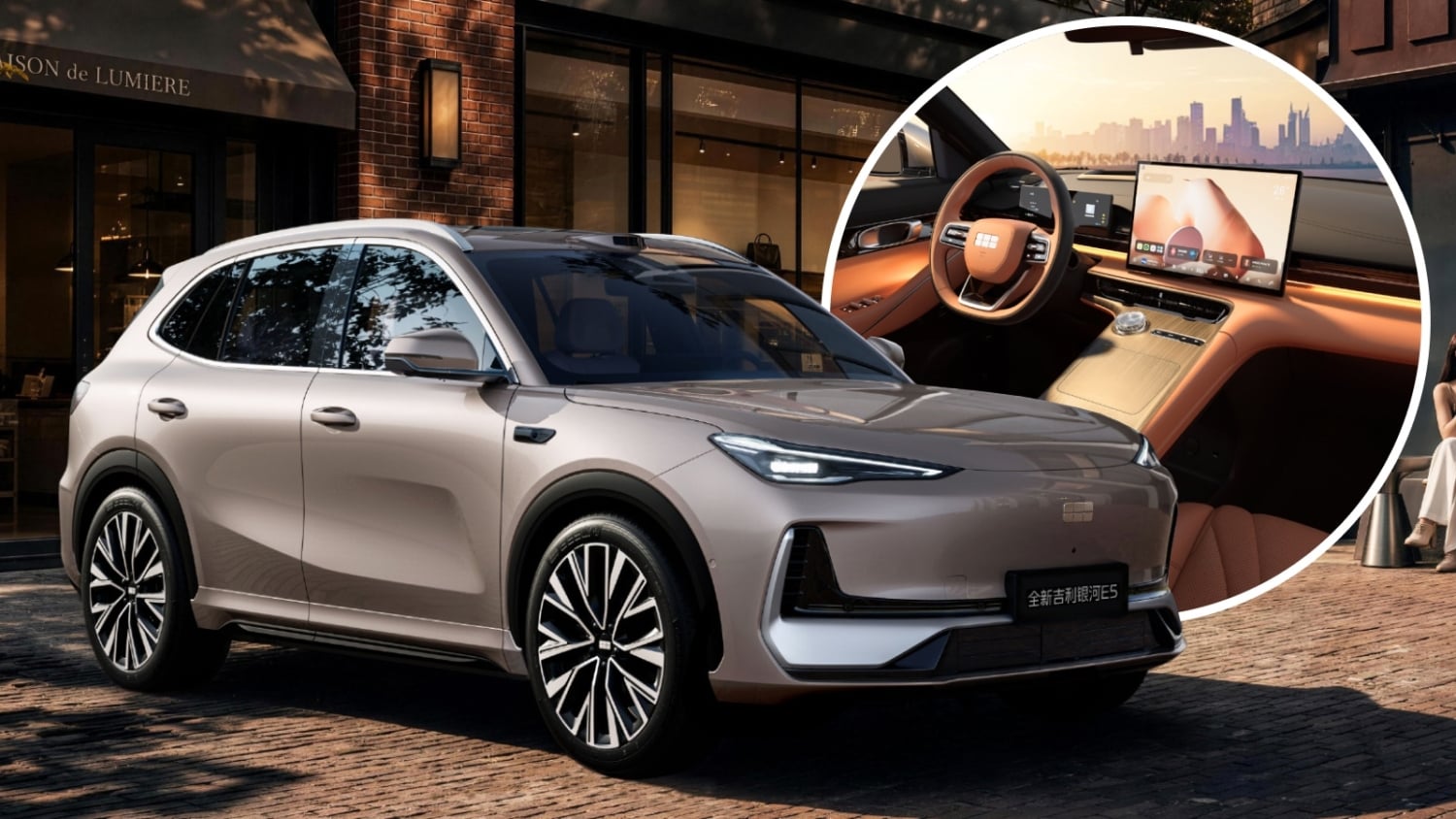 Nowy elektryczny SUV Geely EX5 oficjalnie zaprezentowany: 329 KM, bateria 70 kWh, 635 km zasięgu CLTC, a 23 września debiutuje jako Geely Galaxy E5