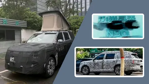 Xiaomi Sky Nomad N90 – pierwszy pełnowymiarowy SUV z napędem EREV i wbudowanym namiotem. Zasięg ponad 500 km