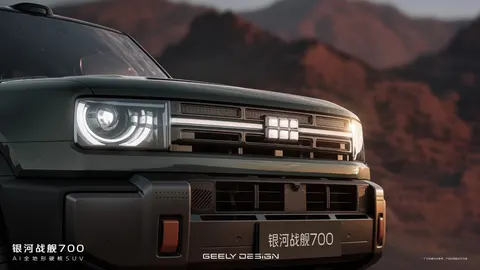 Geely Galaxy Cruiser 700 oficjalnie zaprezentowany. Hybrydowy SUV terenowy ma 1 113 KM i trafi do sprzedaży w 2025 roku