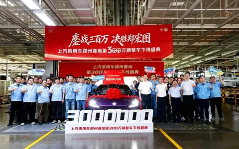 MG 07 wjeżdża do produkcji – elektryczny fastback z zasięgiem do 650 km