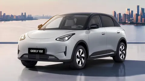 Geely E2 z Chin do Europy: Cena od 86 000 PLN, zasięg 200 km i 85 kW mocy