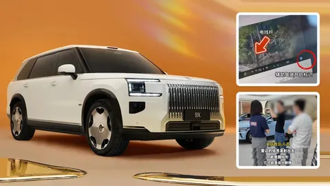 Zeekr 9X za 296 450 zł uderzył w słup podczas jazdy autonomicznej. Producent wini "okrągły profil" słupa