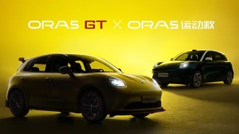GWM Ora 5 w wersjach Sport i GT: Nowe malowania, pakiet aerodynamiczny i LiDAR