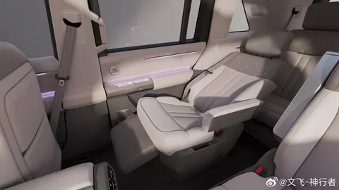 Chery i JLR ujawniają wnętrze Freelandera 8: drugi rząd z fotelami zero-gravity i lodówką