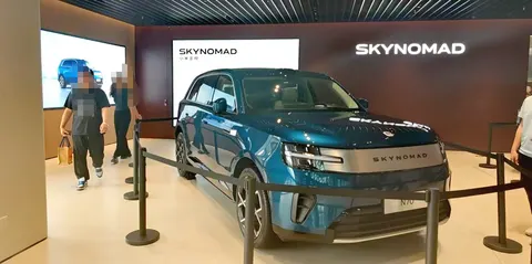 Przedsprzedaż Xiaomi Skynomad może przekroczyć 100 tys. sztuk. Ceny od 142 945 zł