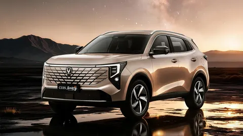 Changan CS55 Plus HEV zadebiutuje 18 sierpnia w Chinach: sprawność 44,28%, spalanie 3 l/100 km, ceny obecnych wersji od 51 tys. zł