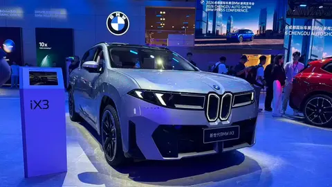 BMW iX3 z wydłużonym rozstawem osi na chiński rynek – przedsprzedaż od 148 445 zł